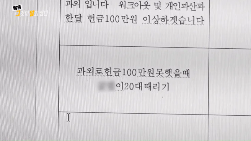 1000099172.webp