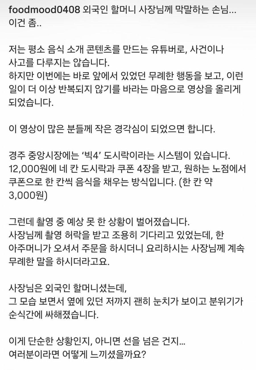 막말1.jpg