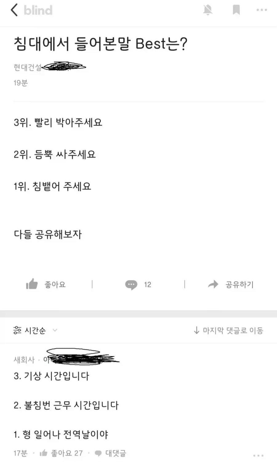 1000093636.jpg