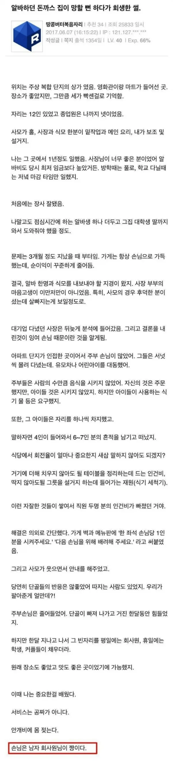 1000099213.webp