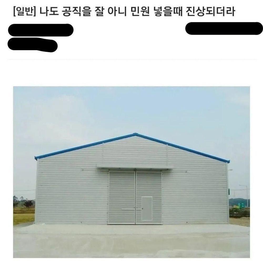 8354.jpg