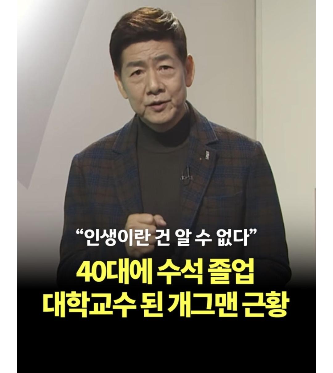 Screenshot_20260425_111839_Samsung Browser.jpg