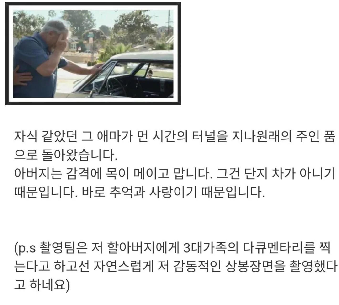Screenshot 2026-04-25 at 12.53.29.JPG