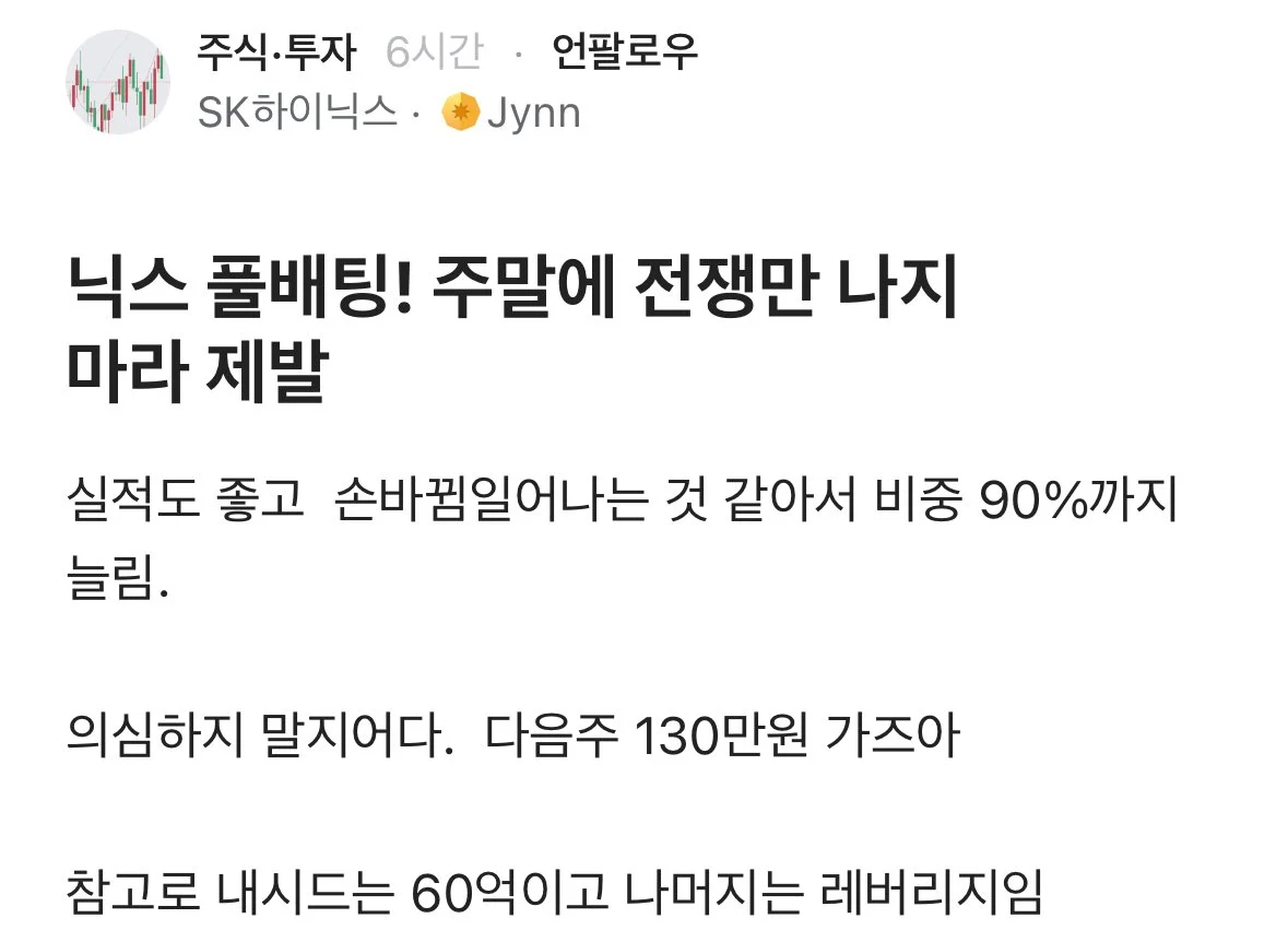 8391.webp