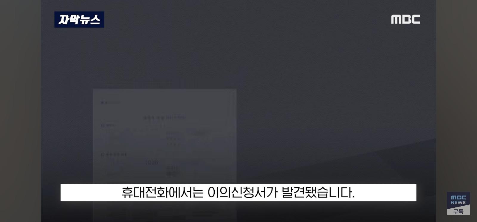 1000051252.jpg