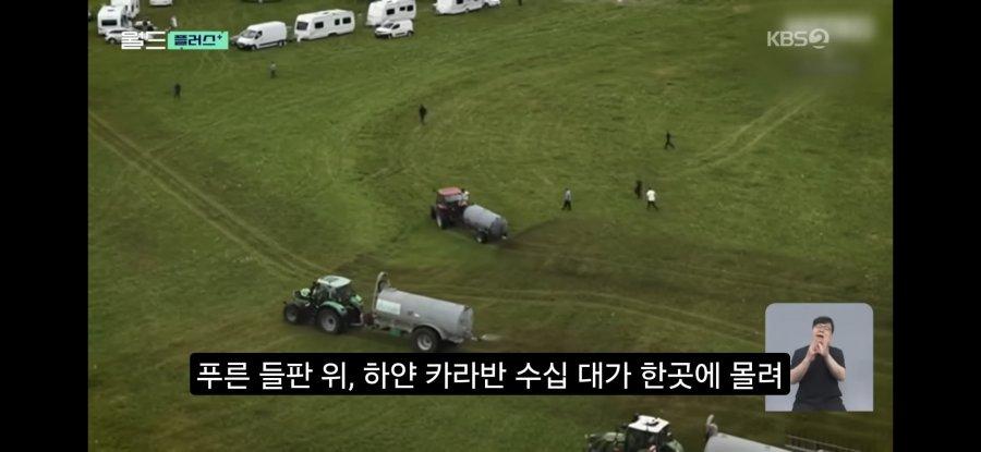 프랑ㅇ.jpg