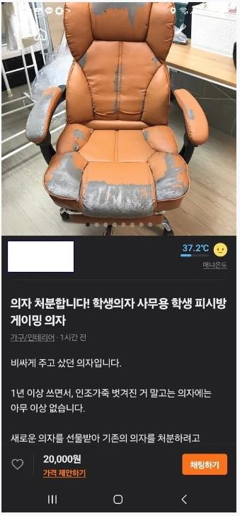 1000099233.jpg