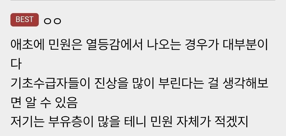 Screenshot_20260425_230930_Samsung Internet.jpg