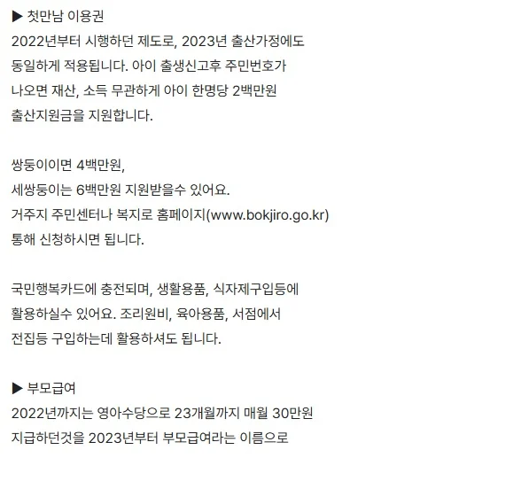 31.webp