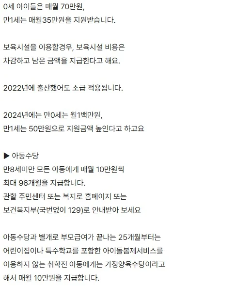 32.webp