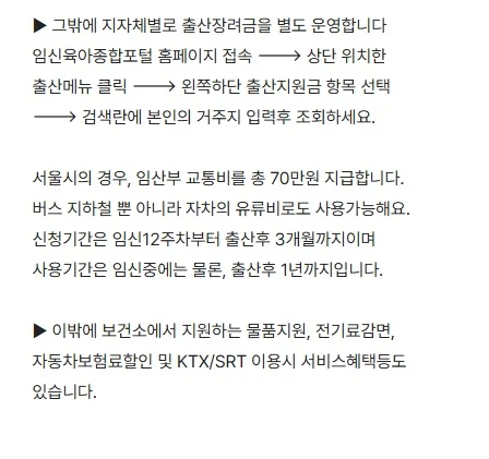 33.webp