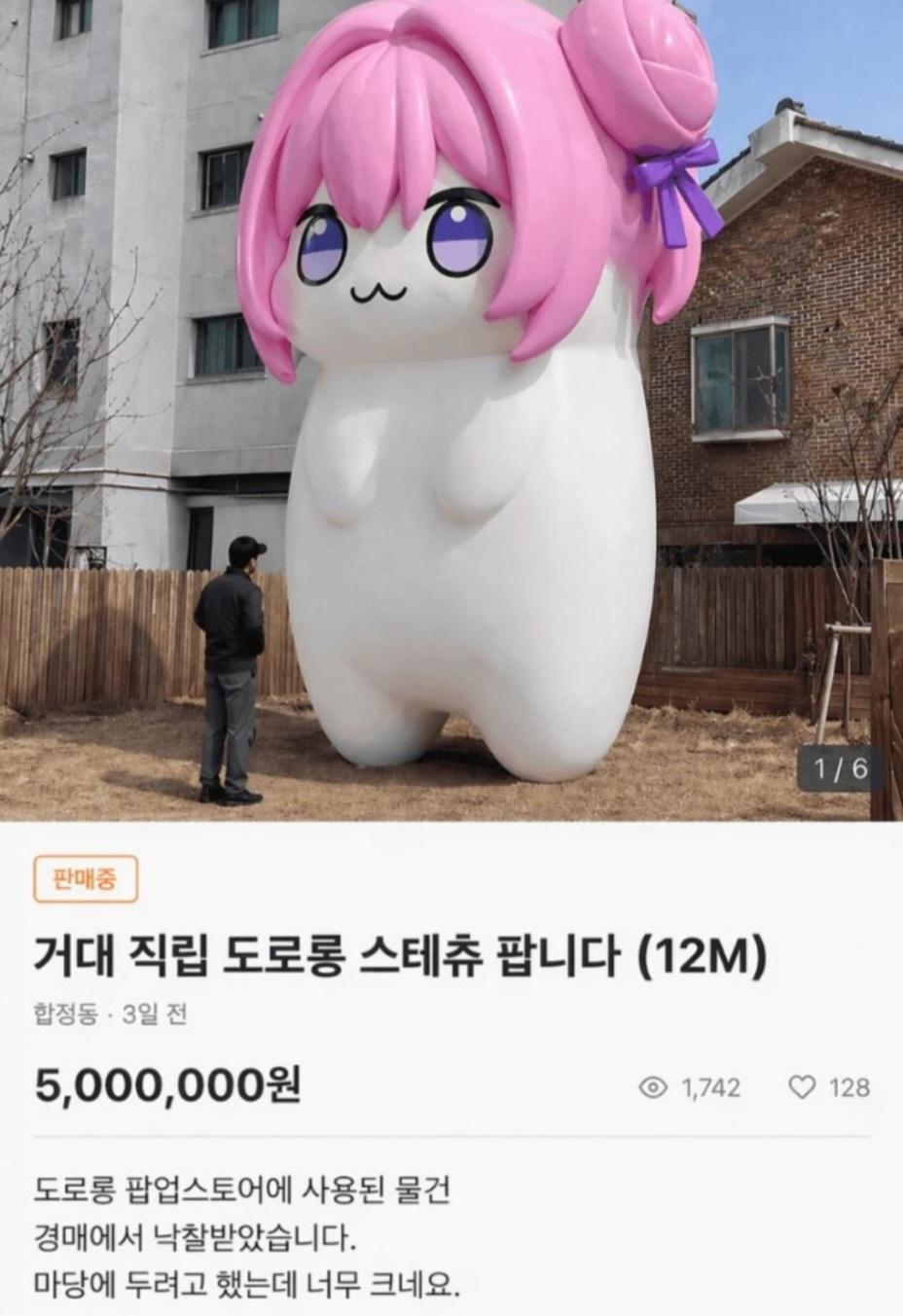 Screenshot_20260426_045536_Instagram.jpg