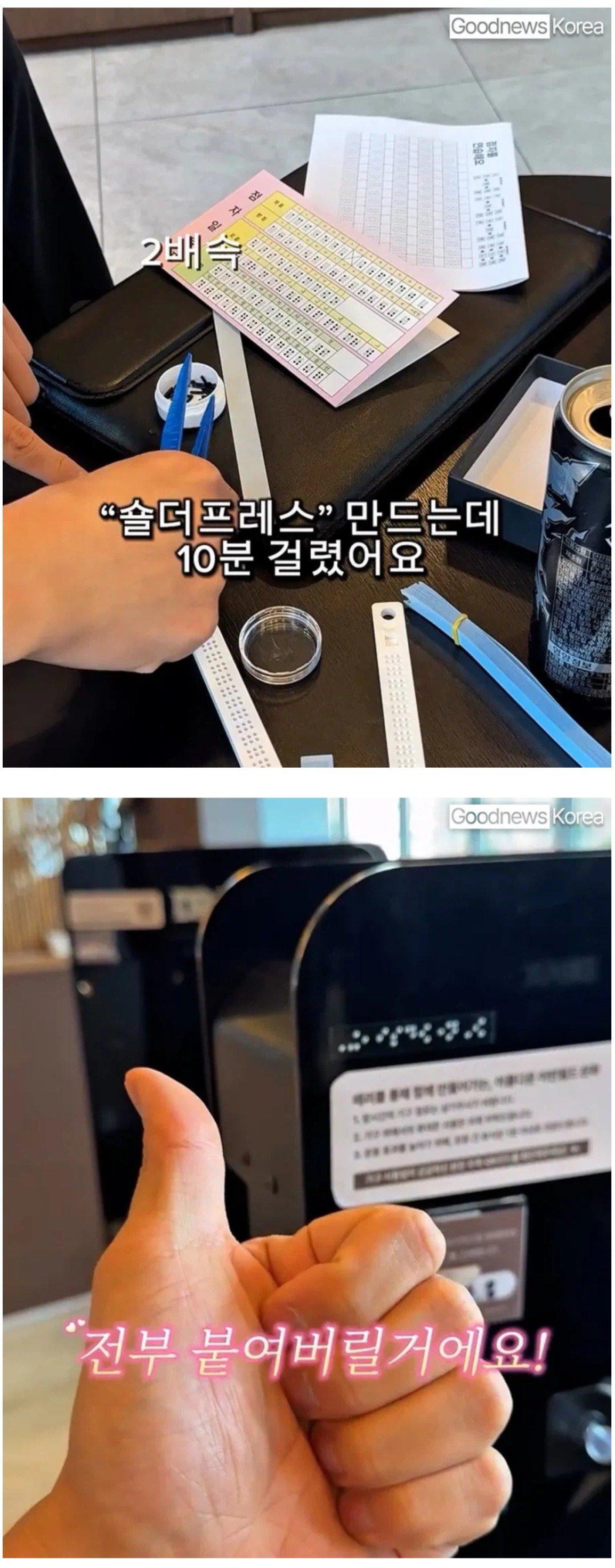 스크린샷_25-4-2026_95532_bbs.ruliweb.com.jpeg