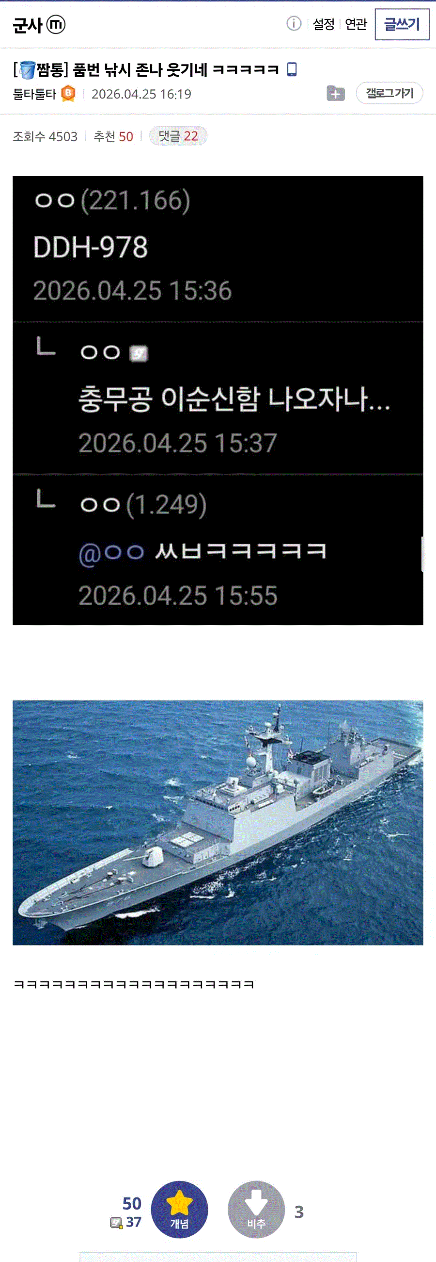 65465465465.gif
