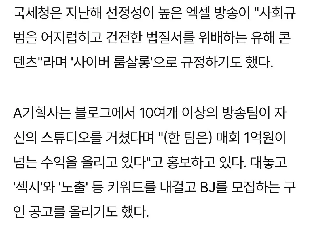 004.webp