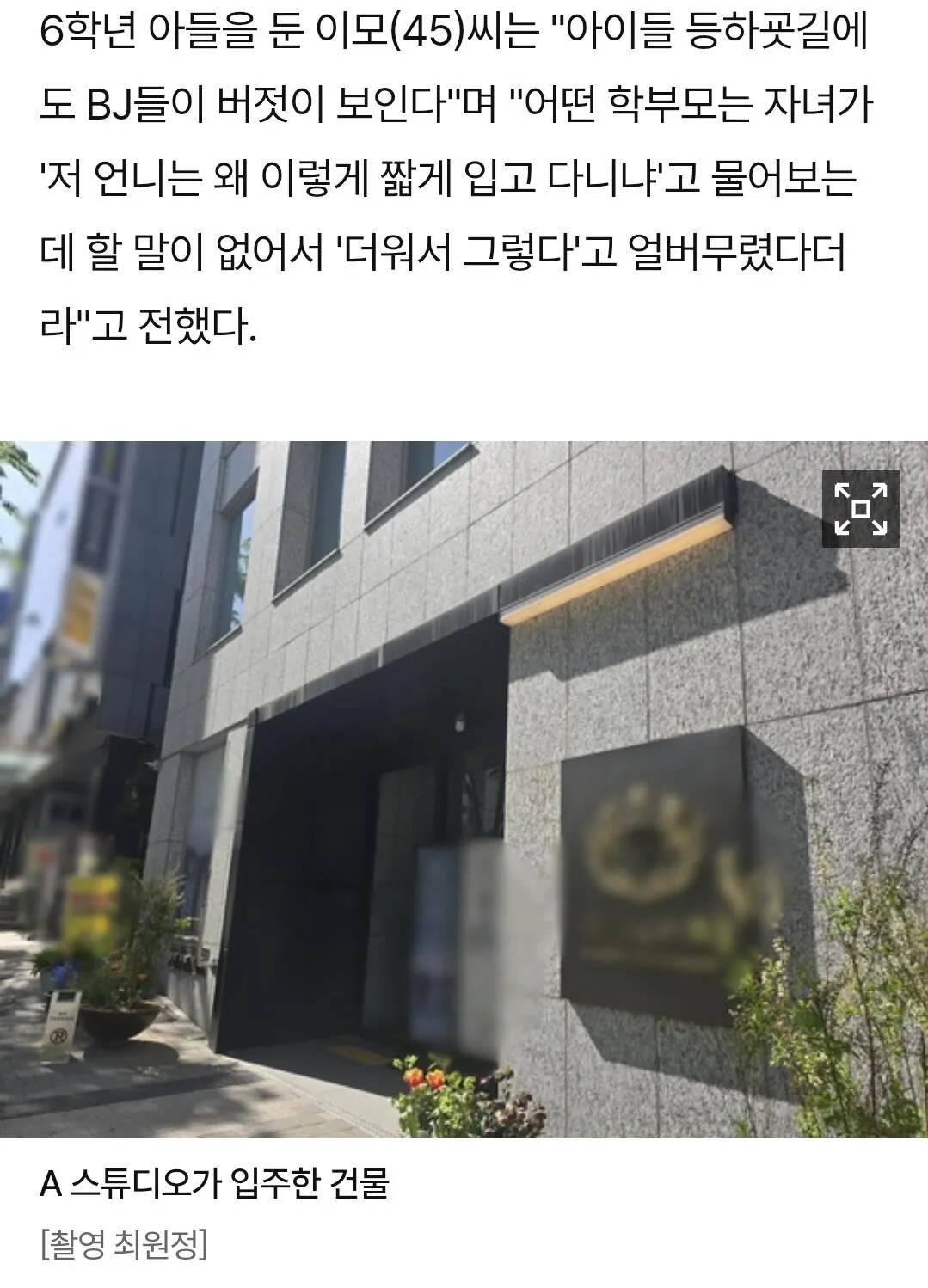 006.webp