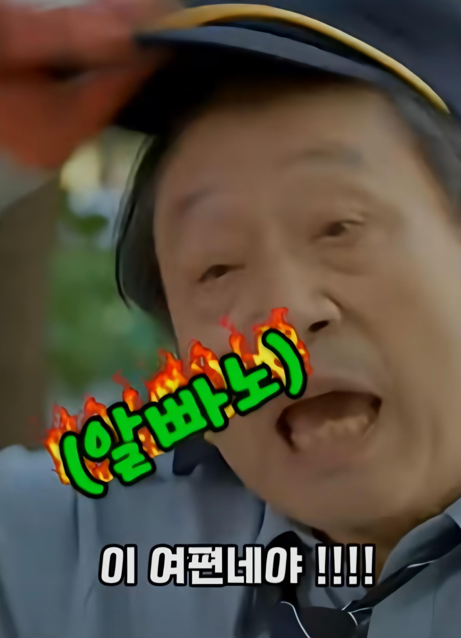 5454.jpg
