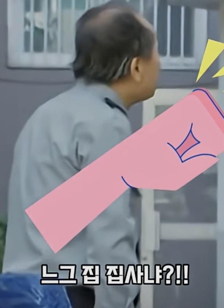 5458.jpg