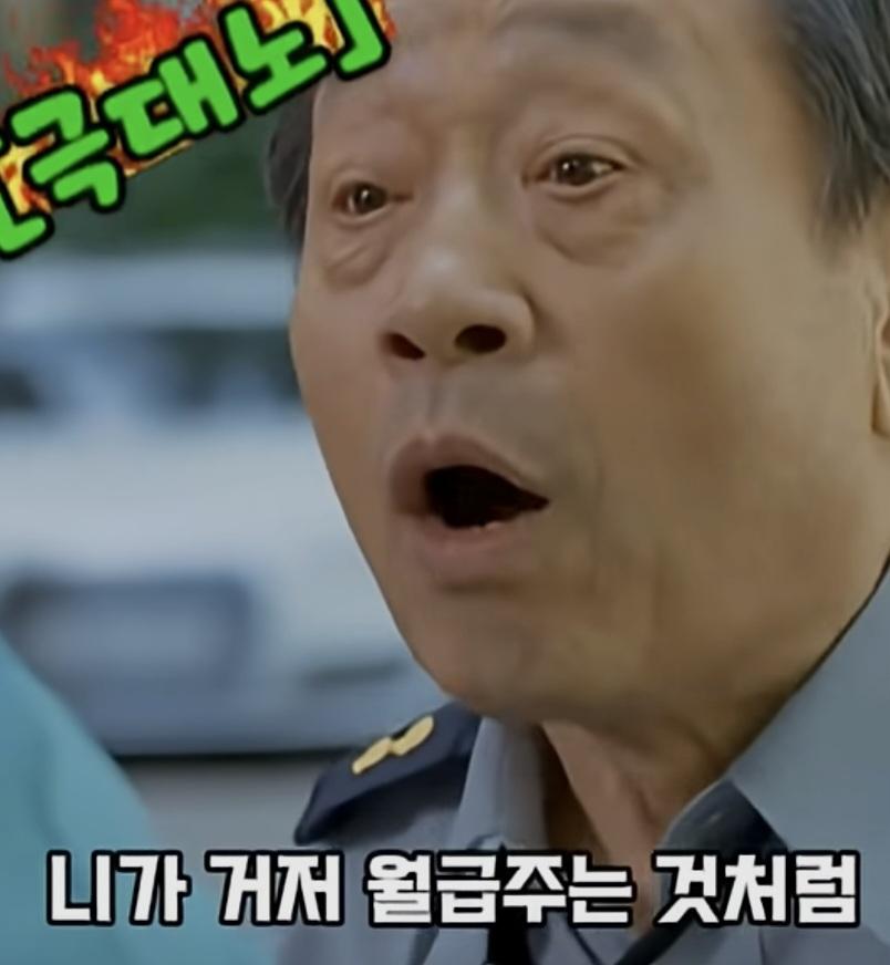 5466.jpg