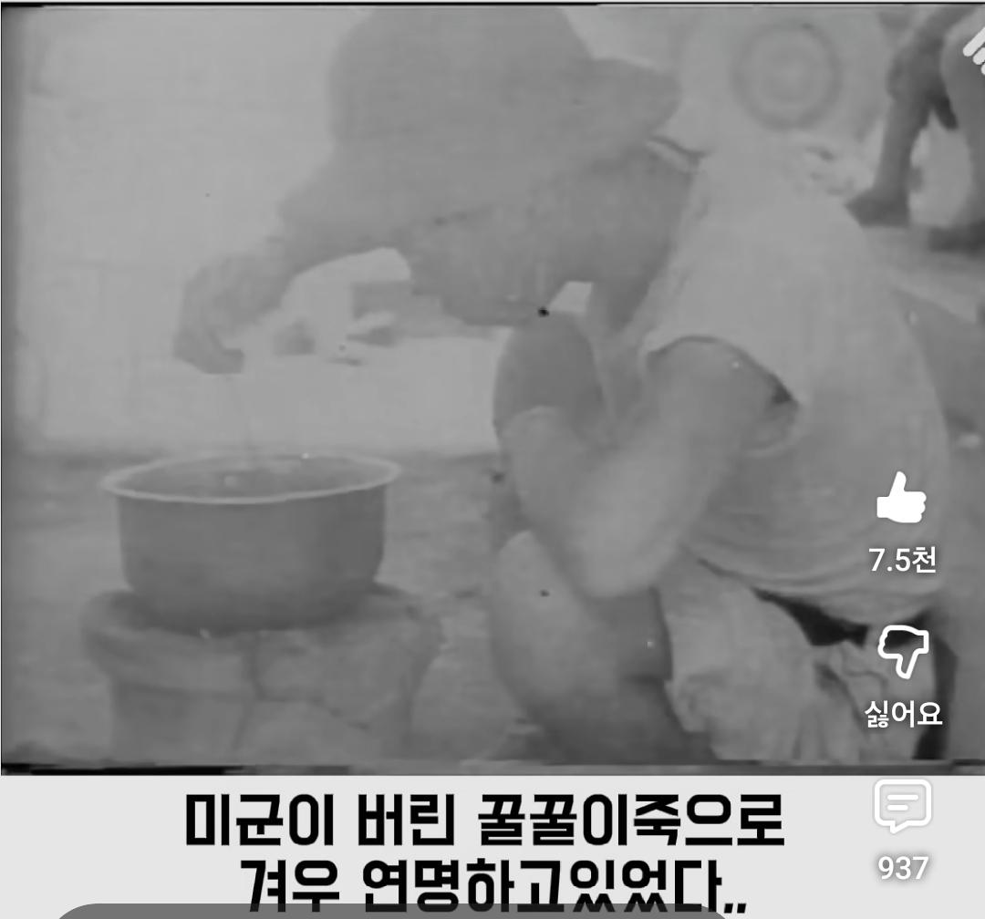 Screenshot_20260426_151123_YouTube.jpg