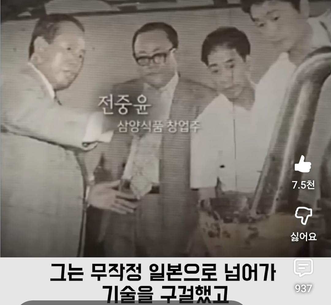 Screenshot_20260426_151228_YouTube.jpg