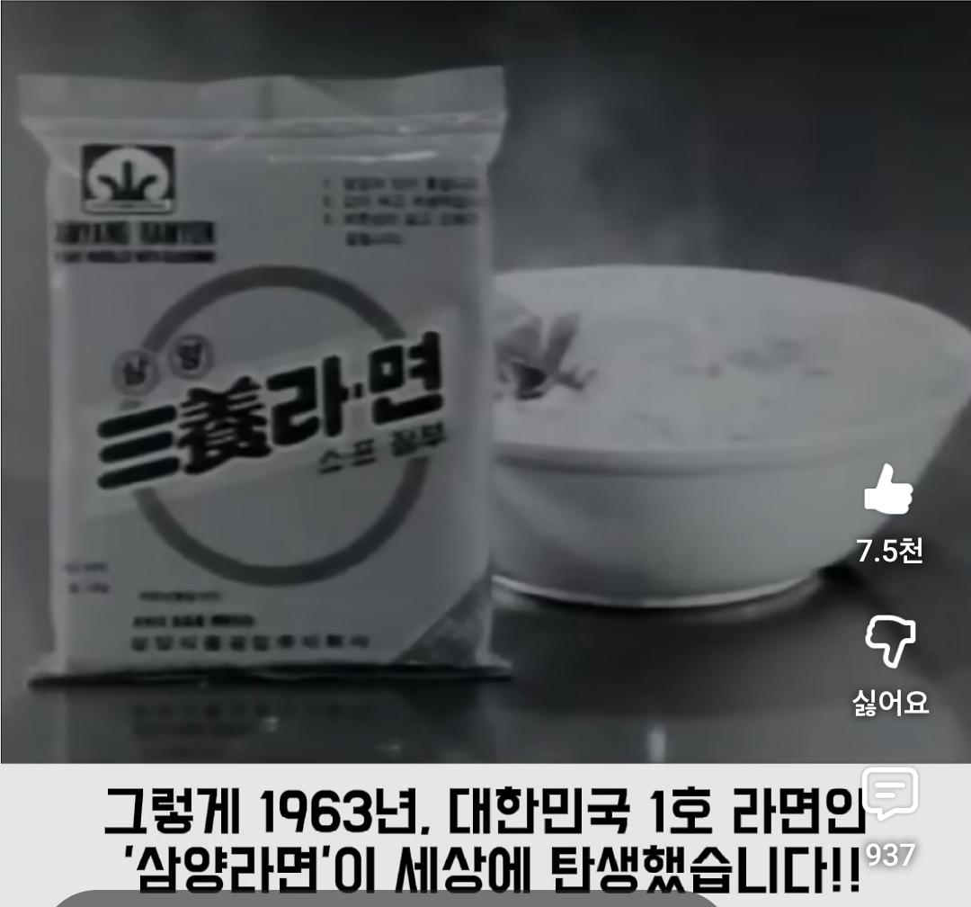 Screenshot_20260426_151302_YouTube.jpg