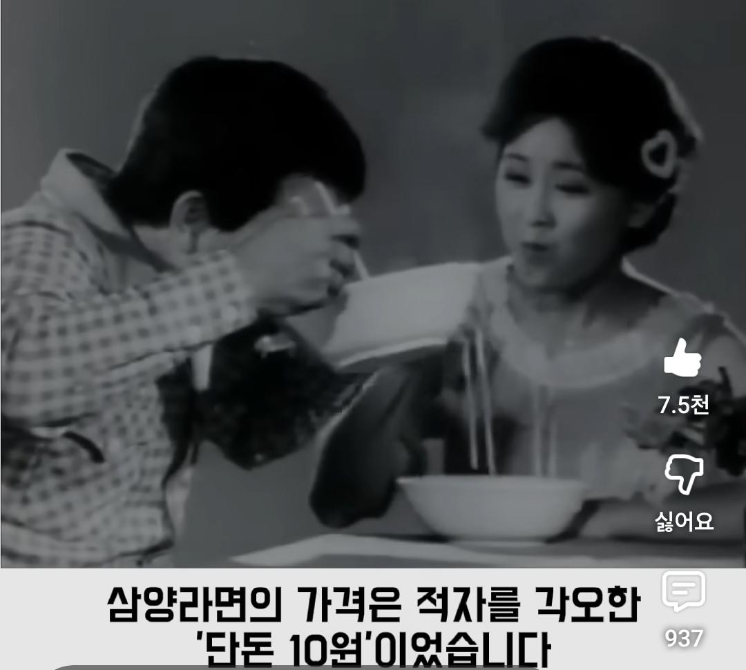 Screenshot_20260426_151333_YouTube.jpg