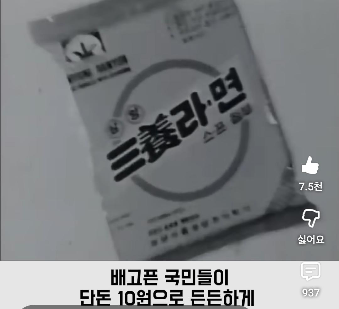 Screenshot_20260426_151348_YouTube.jpg