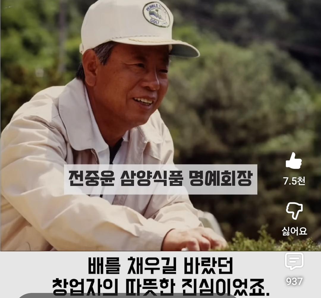 Screenshot_20260426_151404_YouTube.jpg