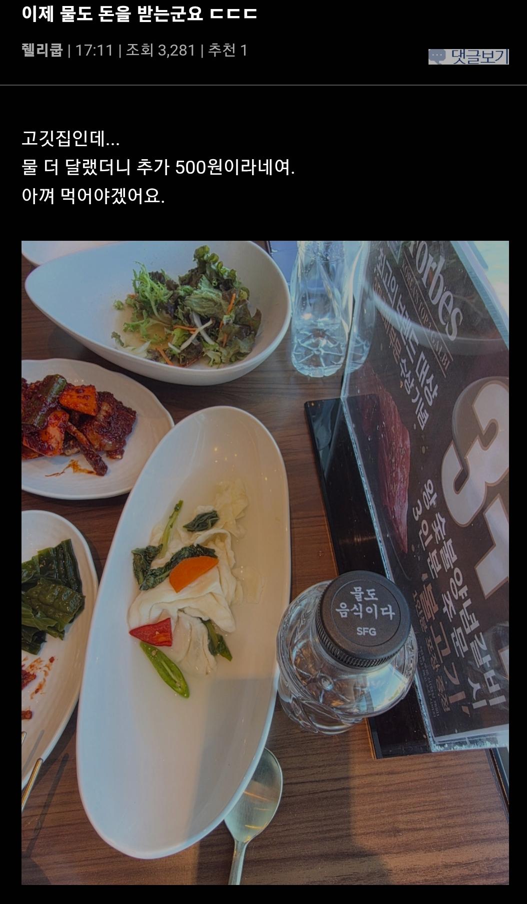 SmartSelect_20260426_182609_Samsung Internet.jpg
