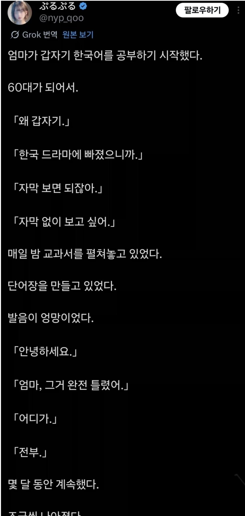 Screenshot_20260426_185046_Samsung Internet.jpg