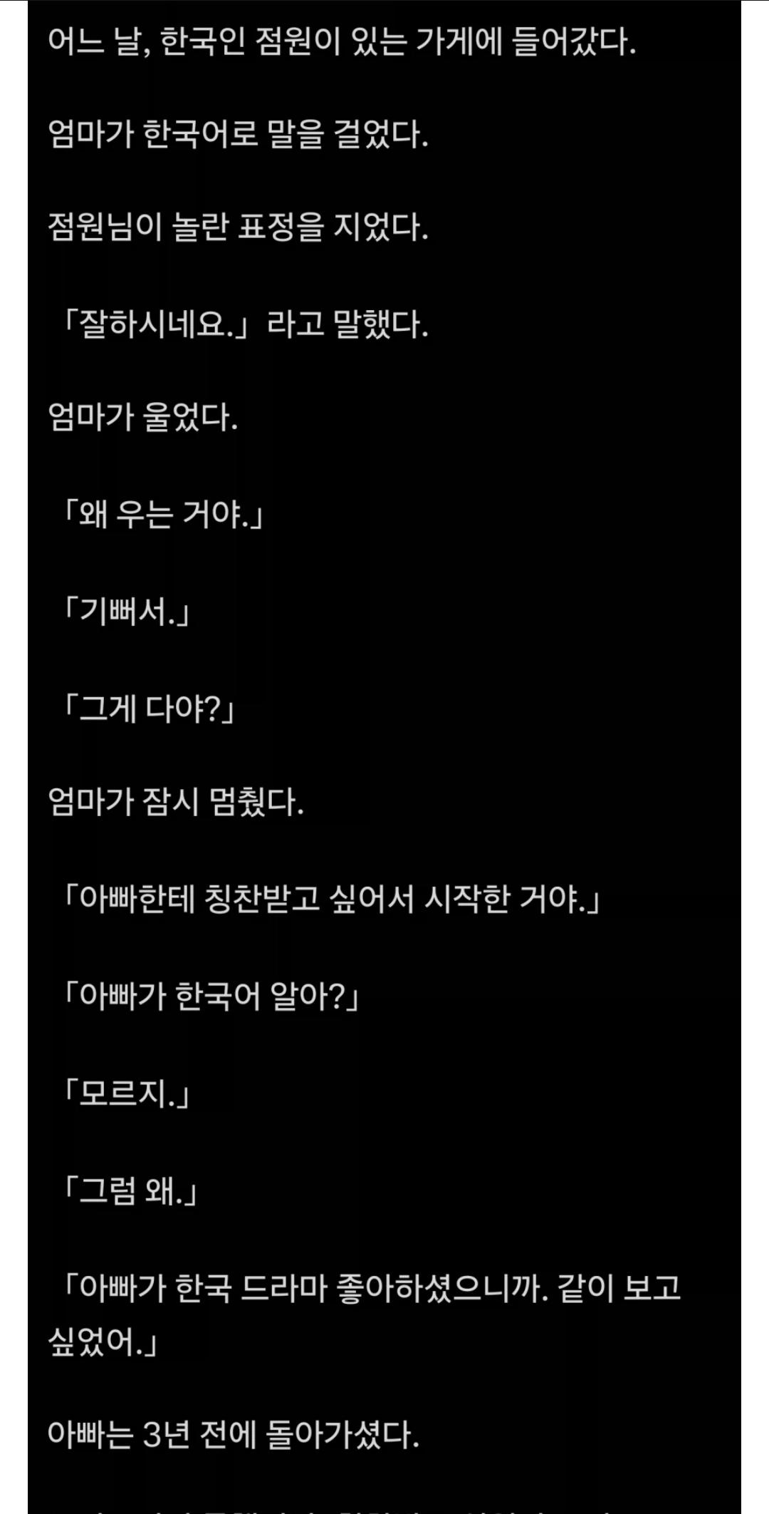 Screenshot_20260426_185058_Samsung Internet.jpg
