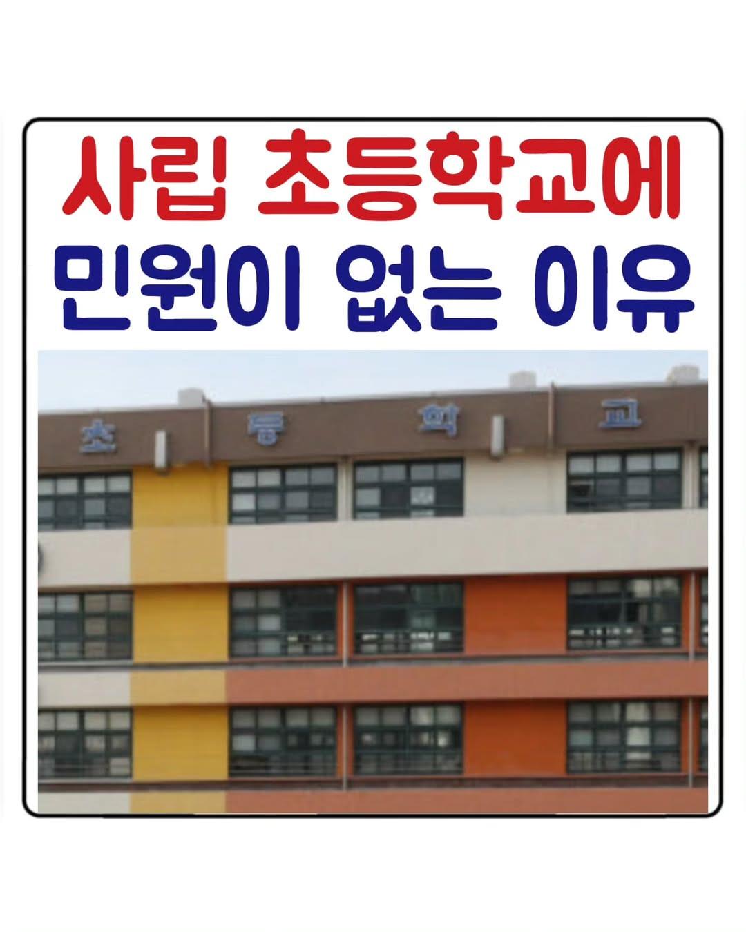 8519.jpg
