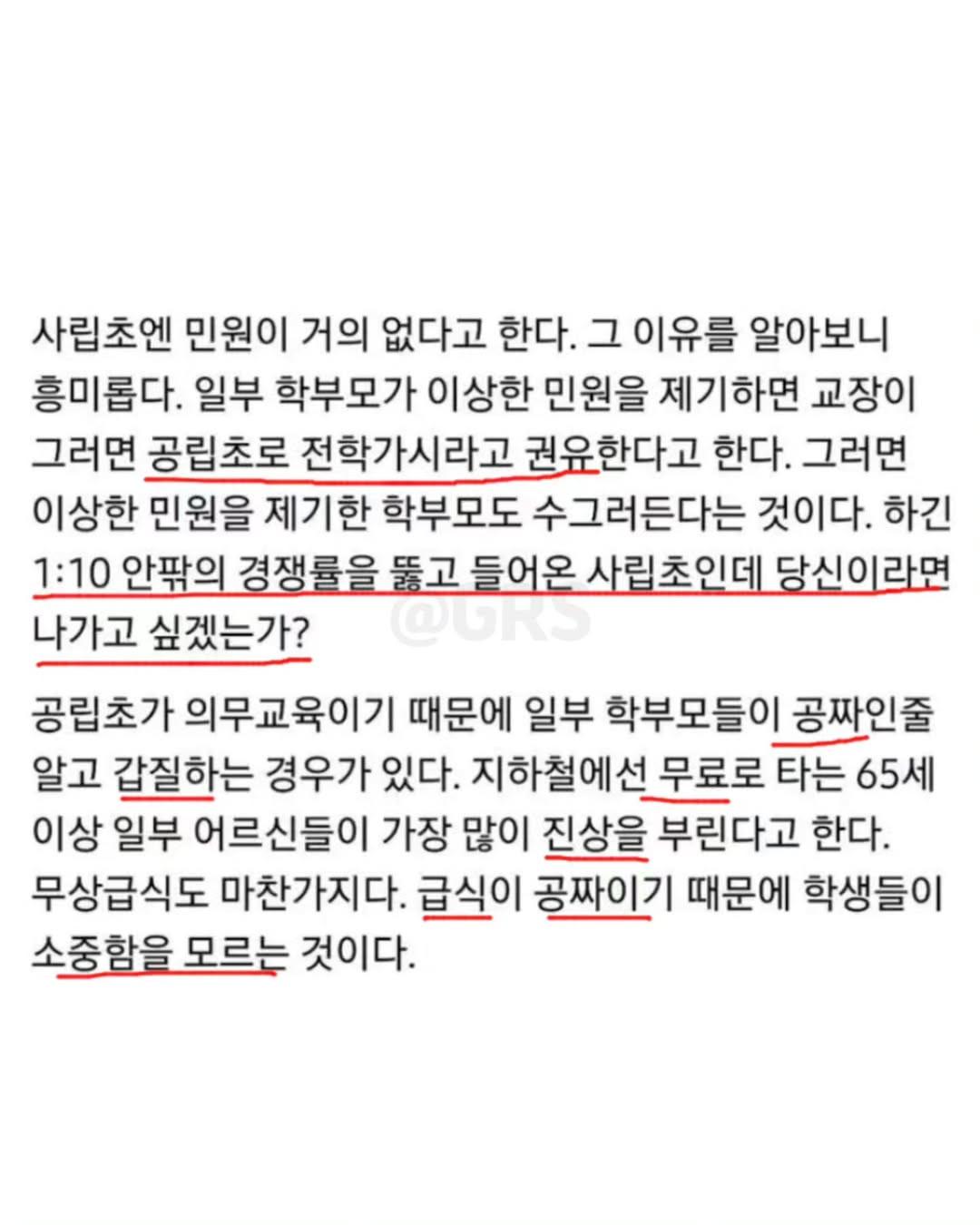 8518.jpg