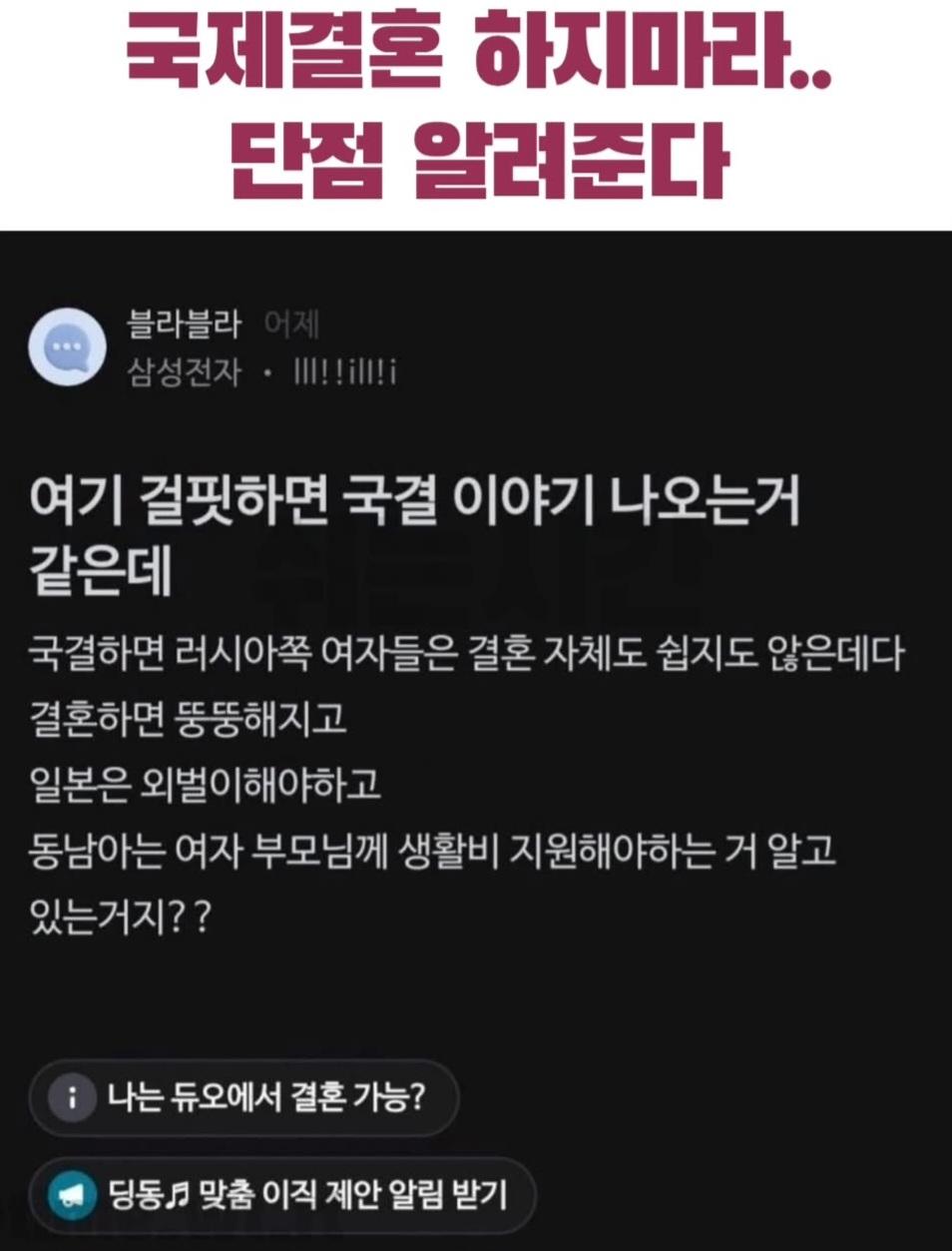 Screenshot_20260426_211131_Instagram.jpg