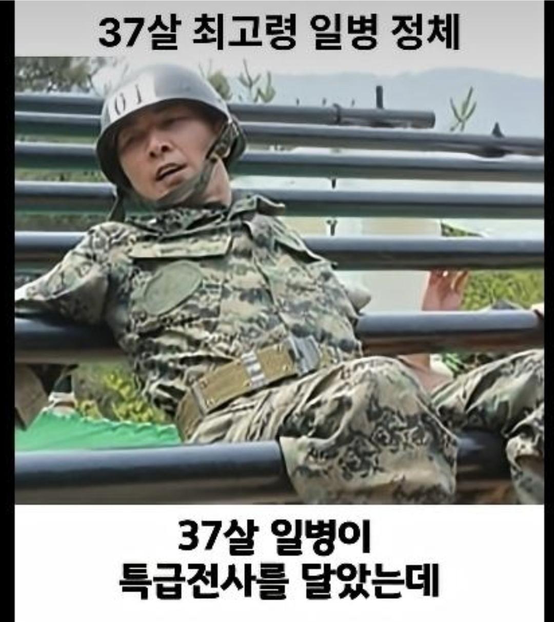 Screenshot_20260426_193459_Samsung Browser.jpg