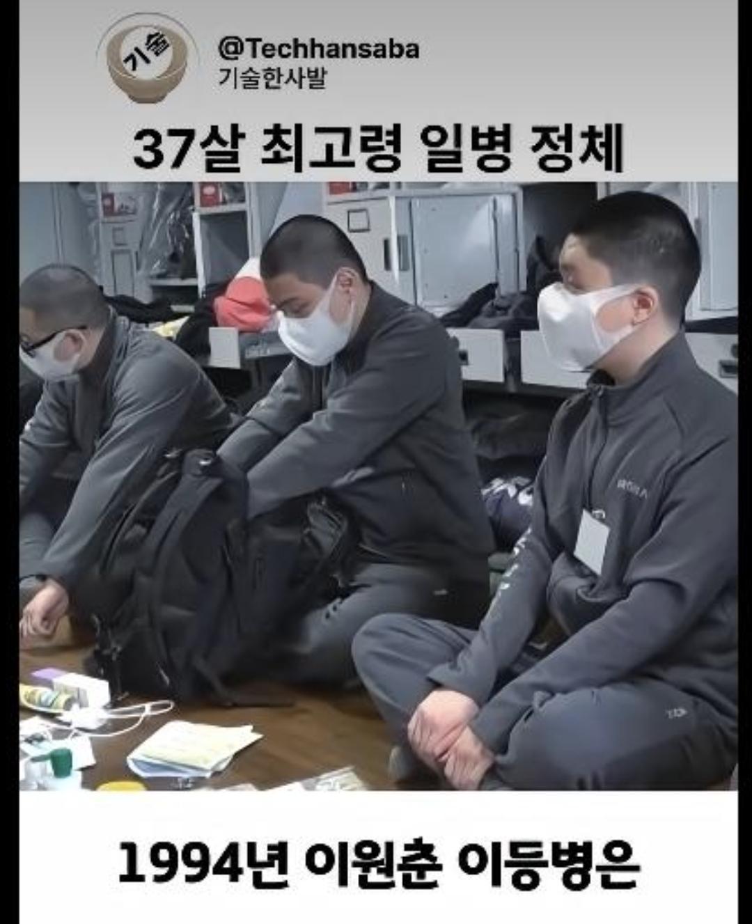 Screenshot_20260426_193516_Samsung Browser.jpg