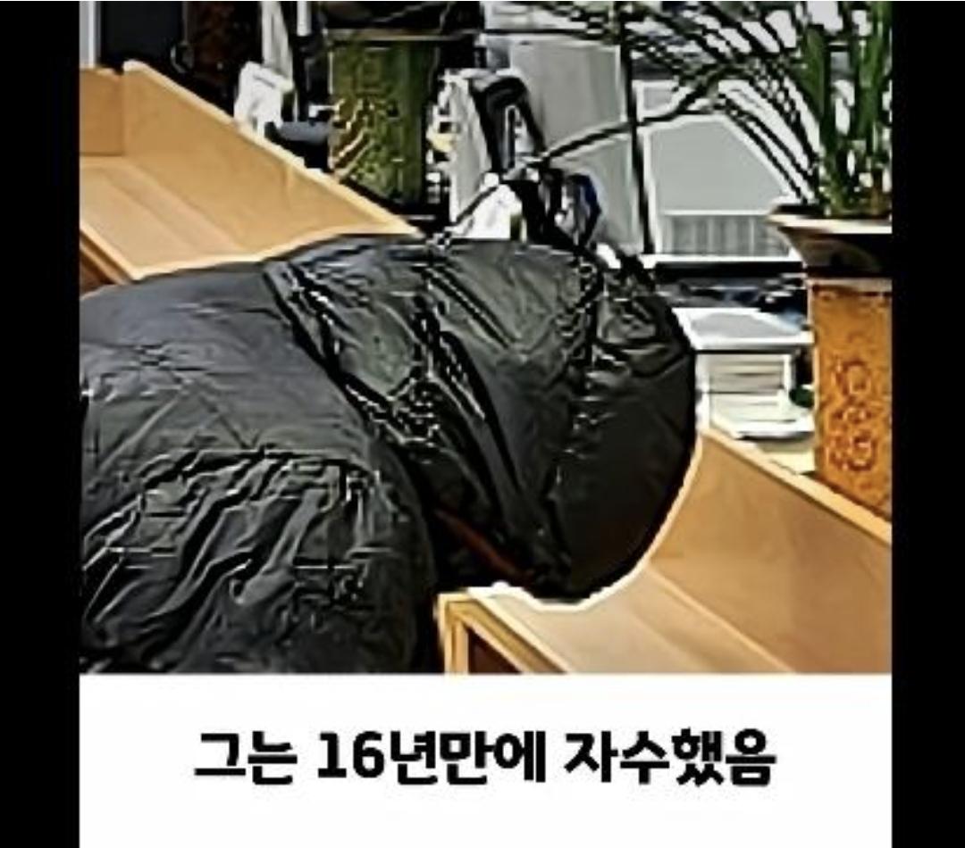 Screenshot_20260426_193630_Samsung Browser.jpg