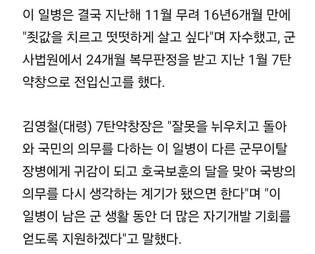 Screenshot_20260426_193741_Samsung Browser.jpg
