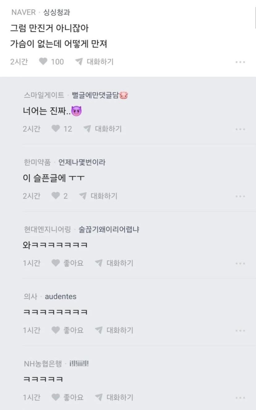 Screenshot_20260426_223043_Instagram.jpg
