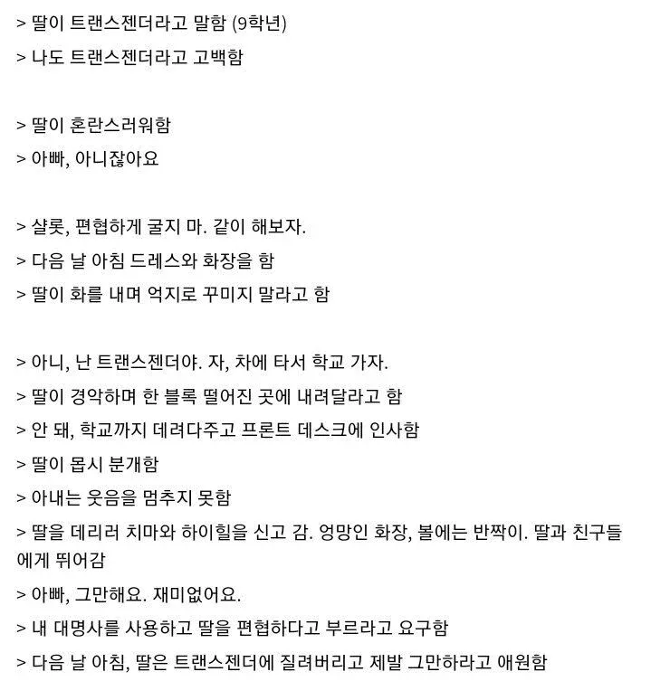 8490.webp