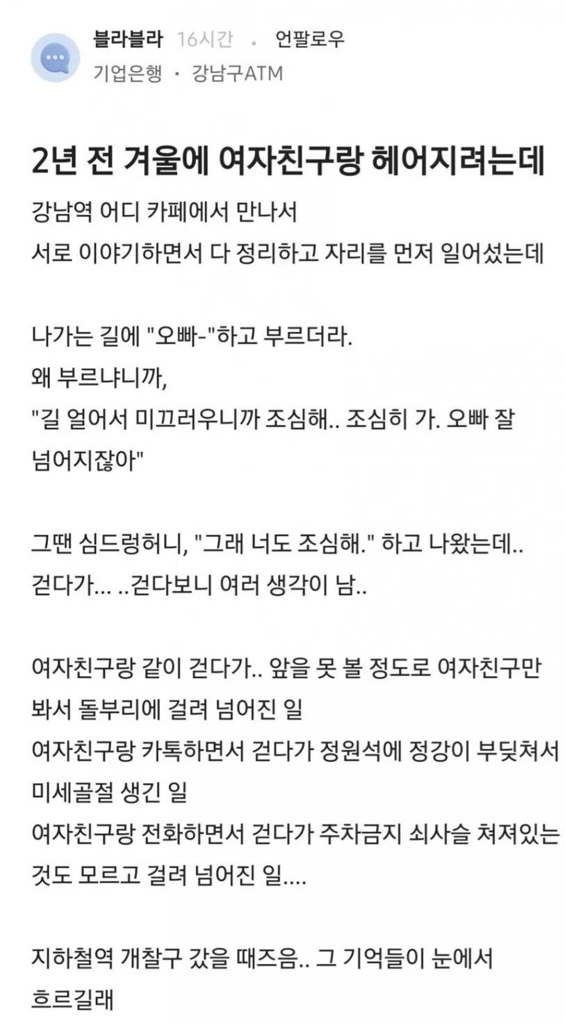 클릭하시면 원본 이미지를 보실 수 있습니다.