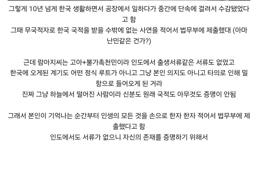 Screenshot_20260427_071419_Samsung Internet.jpg