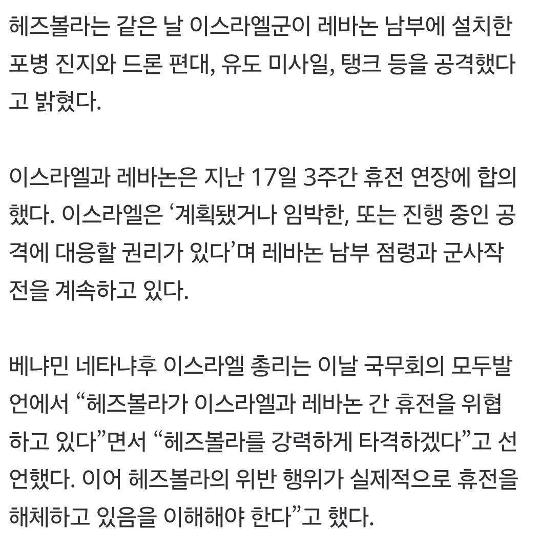 Screenshot_20260427_085626_Samsung Internet.jpg