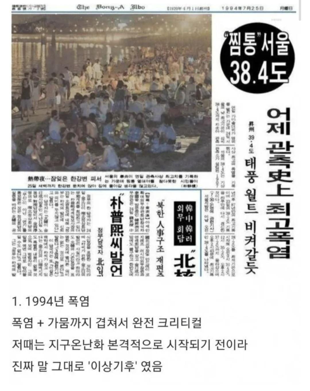 Screenshot_20260427_081144_Samsung Internet.jpg