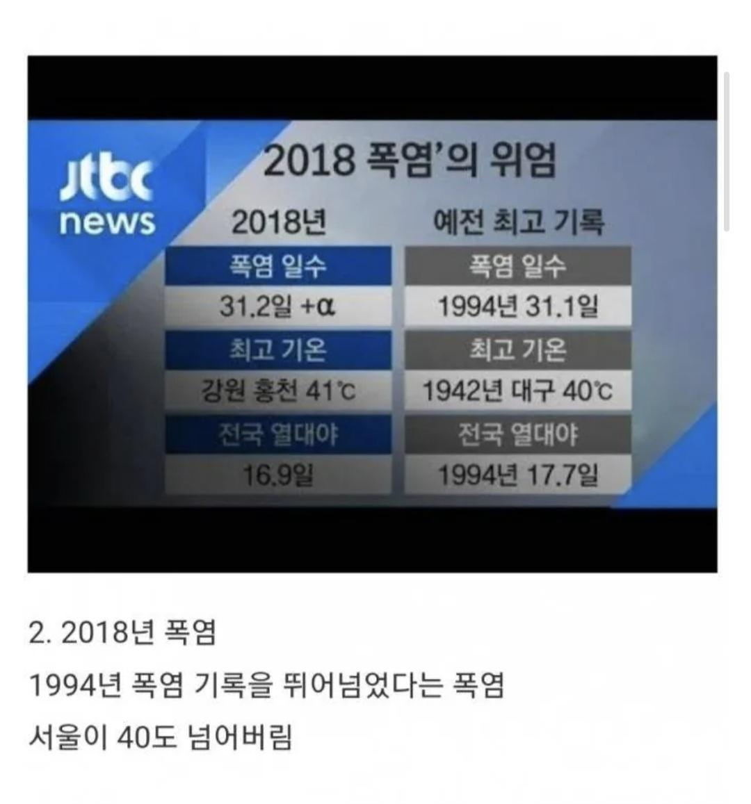 Screenshot_20260427_081148_Samsung Internet.jpg