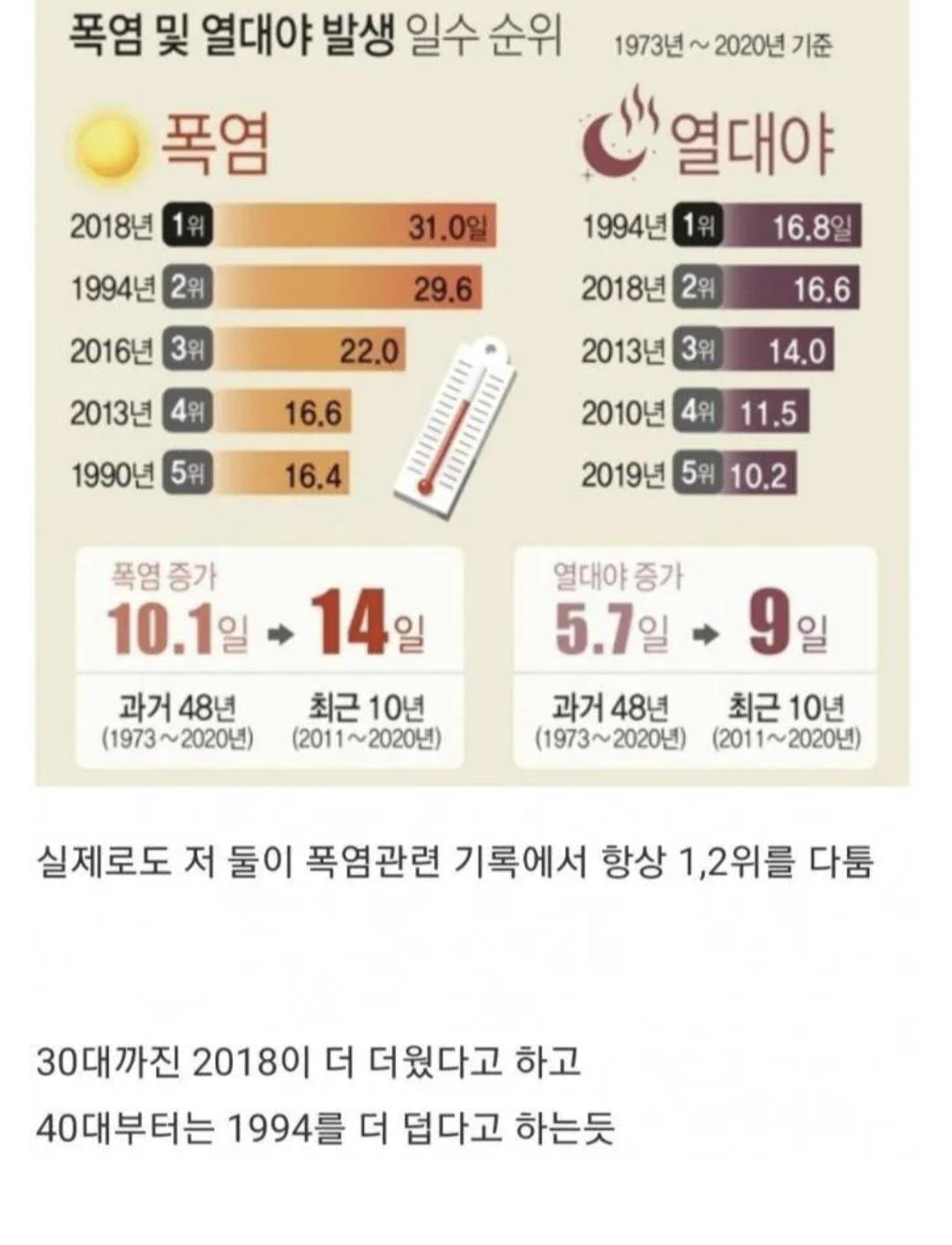 Screenshot_20260427_081151_Samsung Internet.jpg