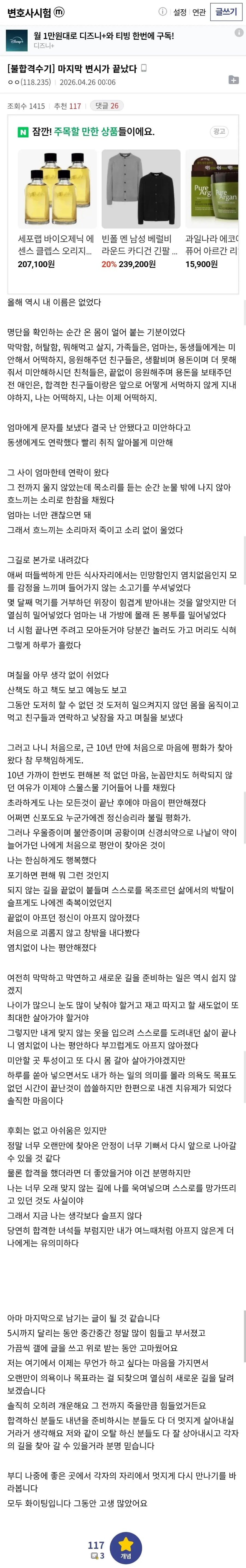 5,탈.jpg