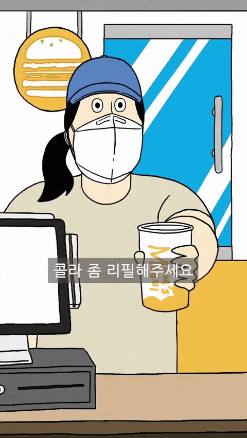 GIF_20260425_172857_843.gif
