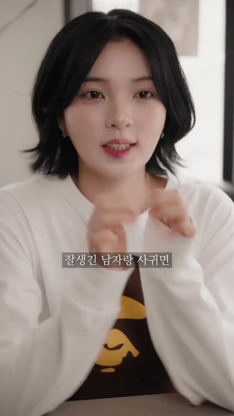 GIF_20260427_102048_094.gif